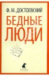 uploaded image