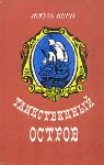 uploaded image