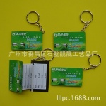 uploaded image