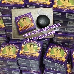 uploaded image