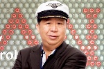 uploaded image