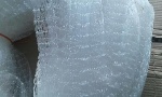 991149_e2a75b2c-c74c-4bd1-9f67-dec8543c5e4d
