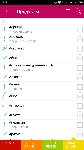 Screenshot_2017-12-25-18-58-23-035_ru.logomotiv.android.dulite.debug