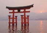 250px-Miyajima_Alex