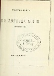 10102522082643405_f0_0